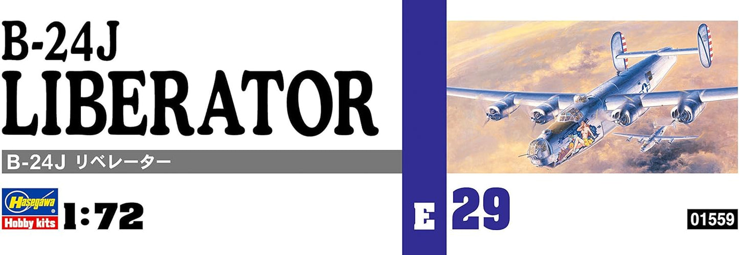 1/72 B-24J LIBERATOR (U.S. Army Air Force Bomber)