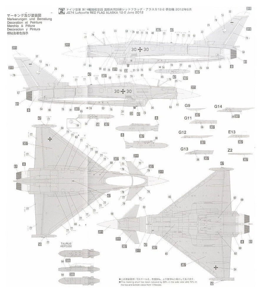 1/72 EUROFIGHTER TYPHOON Single Seater