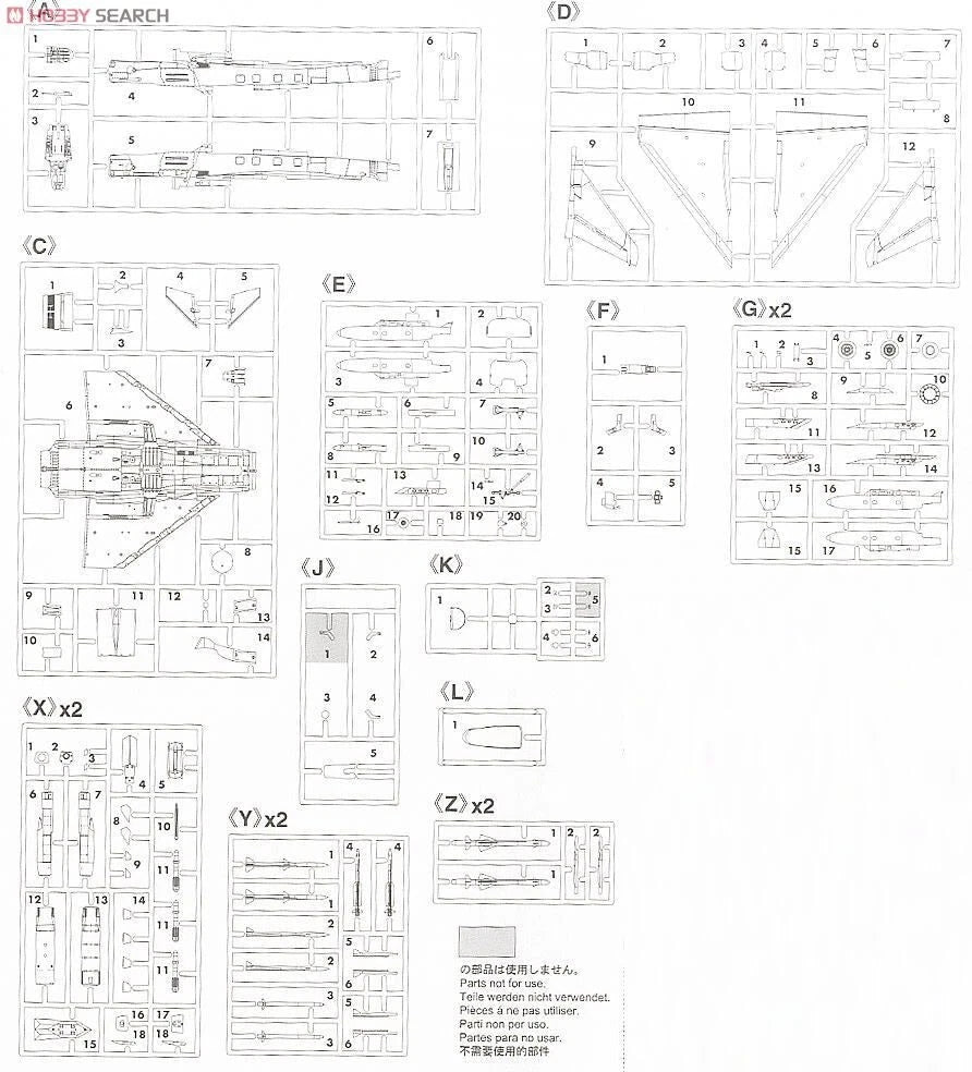 1/72 EUROFIGHTER TYPHOON Single Seater