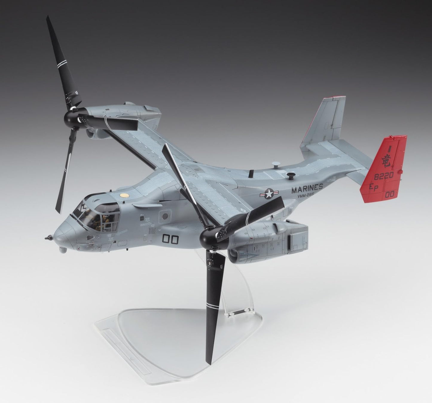1/72 MV-22B OSPREY (U.S.M.C. Tiltrotor Transport)