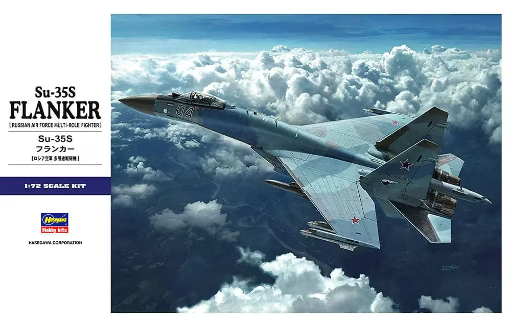 1/72 Su-35S FLANKER (Russian Air Force Multi-Role Fighter)