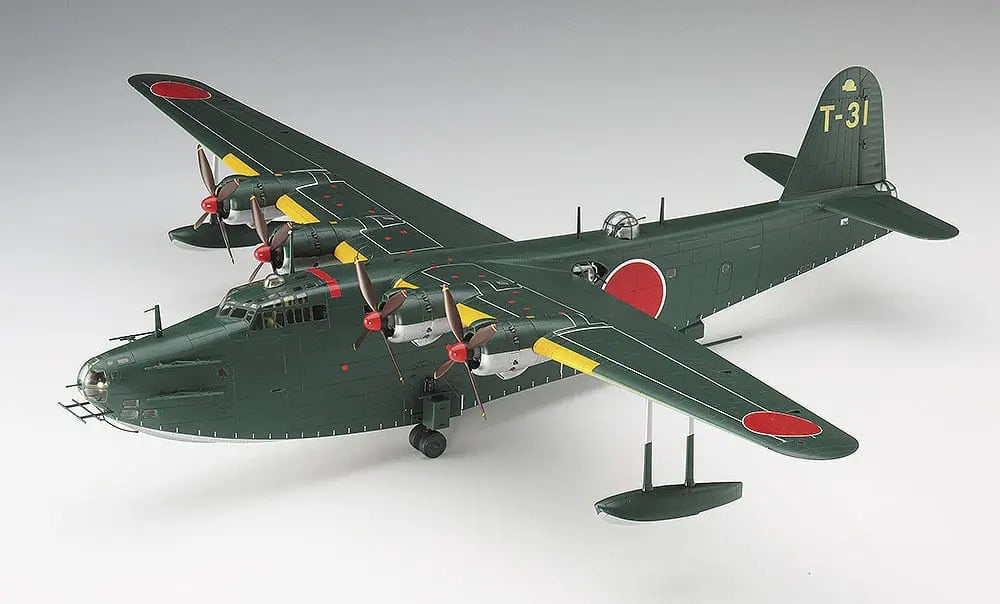 1/72 Kawanishi H8K2 TYPE 2 FLYING BOAT MODEL 12 (Japanese Navy Flying Boat)