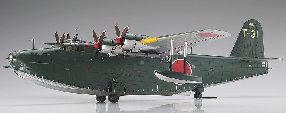 1/72 Kawanishi H8K2 TYPE 2 FLYING BOAT MODEL 12 (Japanese Navy Flying Boat)