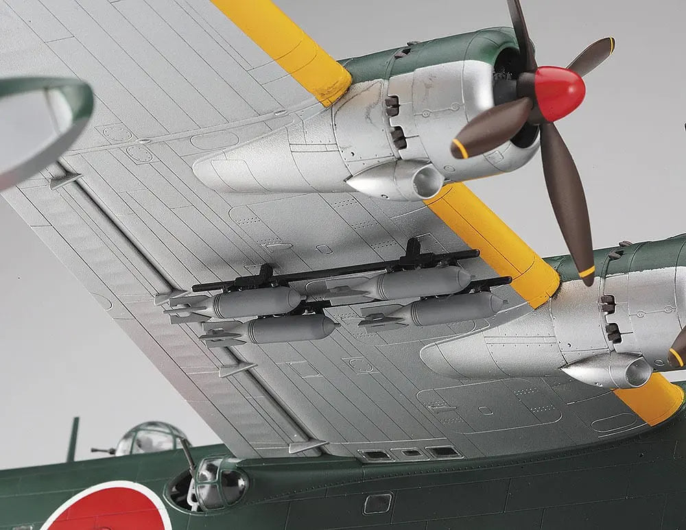 1/72 Kawanishi H8K2 TYPE 2 FLYING BOAT MODEL 12 (Japanese Navy Flying Boat)