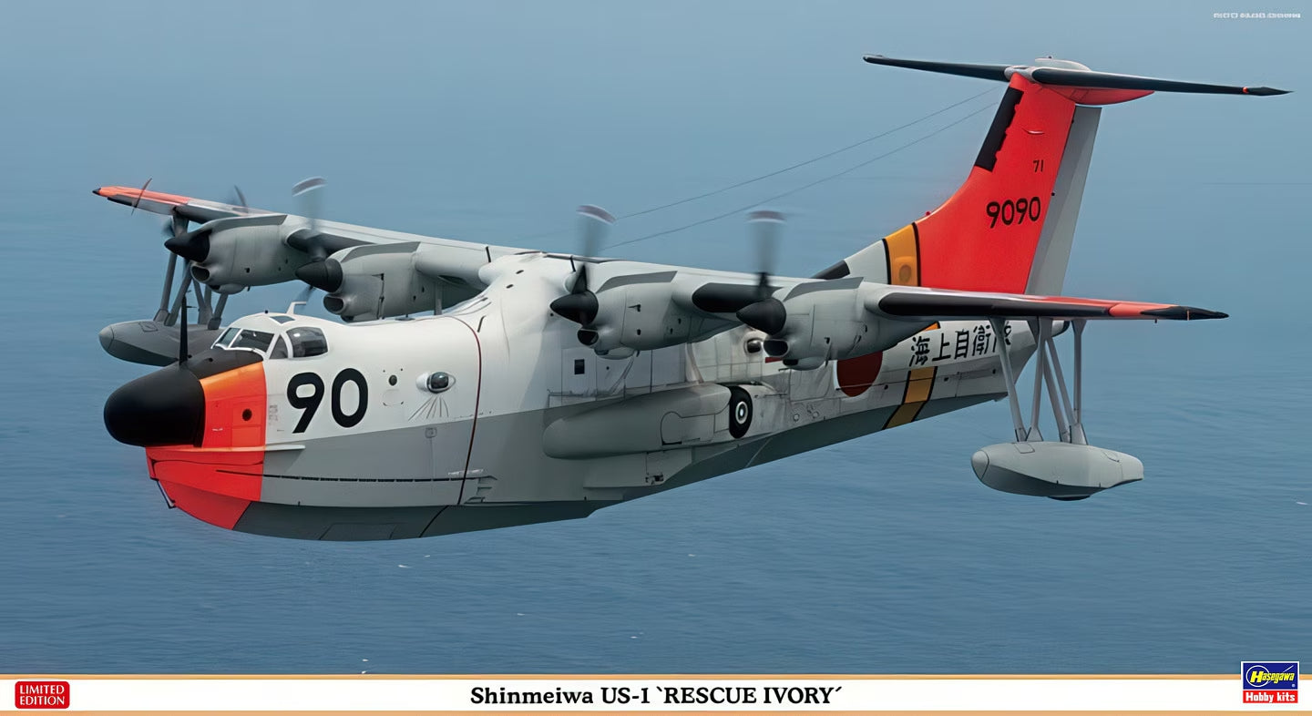 1/72 Shinmeiwa US-1 "RESCUE IVORY"