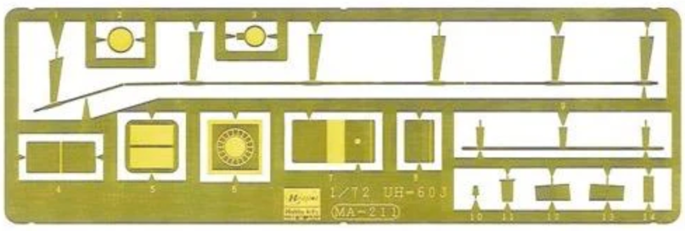 1/72 UH60JSP RESCUE HAWK Chitose Air Rescue 60th ANNIVERSARY