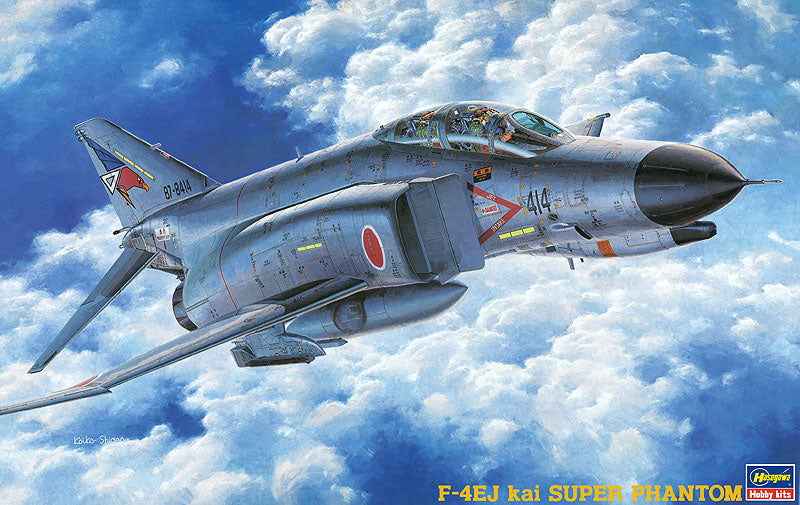 1/48 I PHANTOM II SUPER PHANTOM