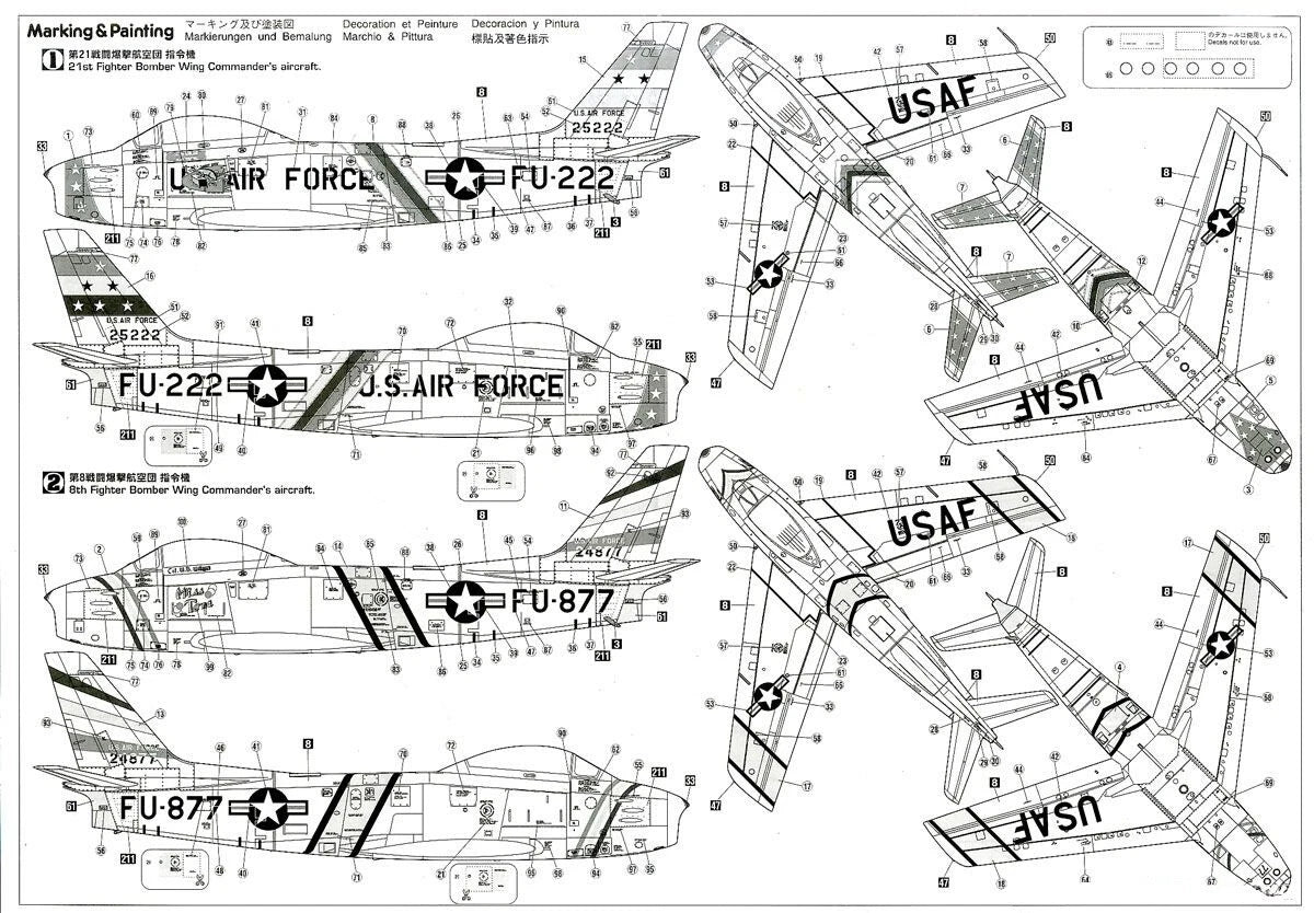 1/48 F-86F-30 SABRE U.S. AIR FORCE (U.S. Air Force Fighter)