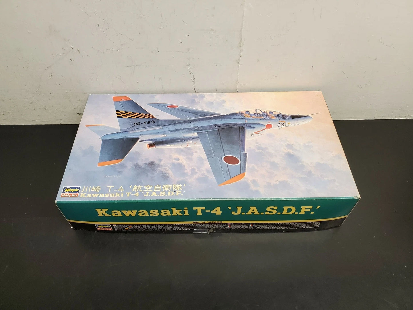 1/48 Kawasaki T-4 J.A.S.D.F.
