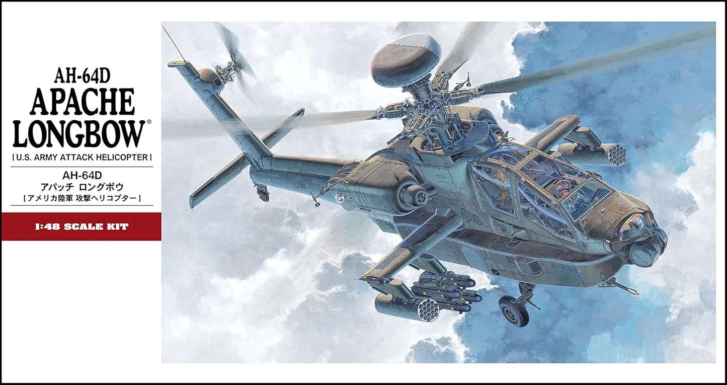 1/48 AH-64D APACHE LONGBOW