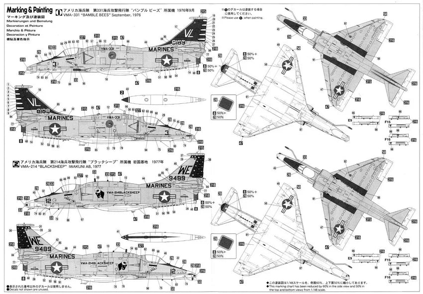 1/48 A-4M SKYHAWK (U.S.M.C. Attacker)