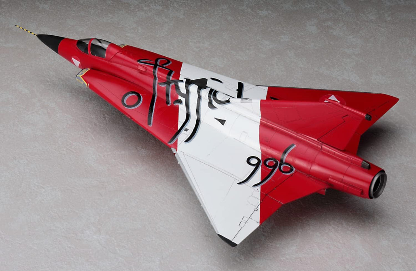 1/48 J35Ö DRAKEN AUSTRIAN SPECIAL