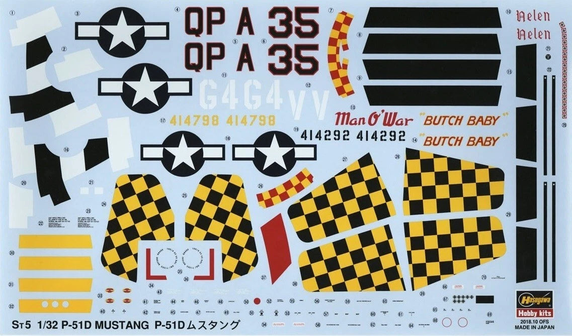 1/32 P-51D MUSTANG