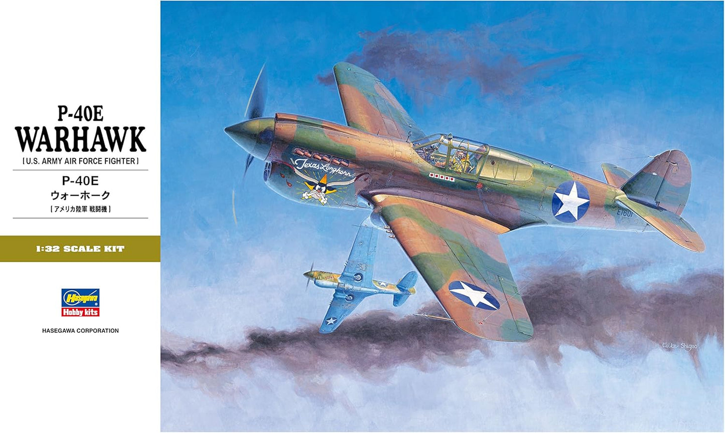 1/32 P-40E WARHAWK (U.S. Army Air Force Fighter)