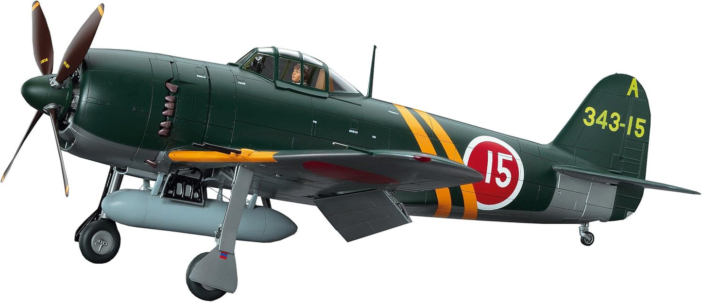 1/32 Kawanishi N1K2-J SHIDENKAI (GEORGE) Japanese Navy Interceptor