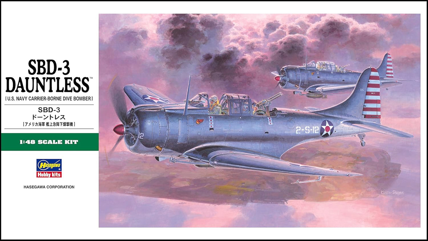 1/48 SBD-3 DAUNTLESS (U.S. Navy Carrier-Borne Dive Bomber)