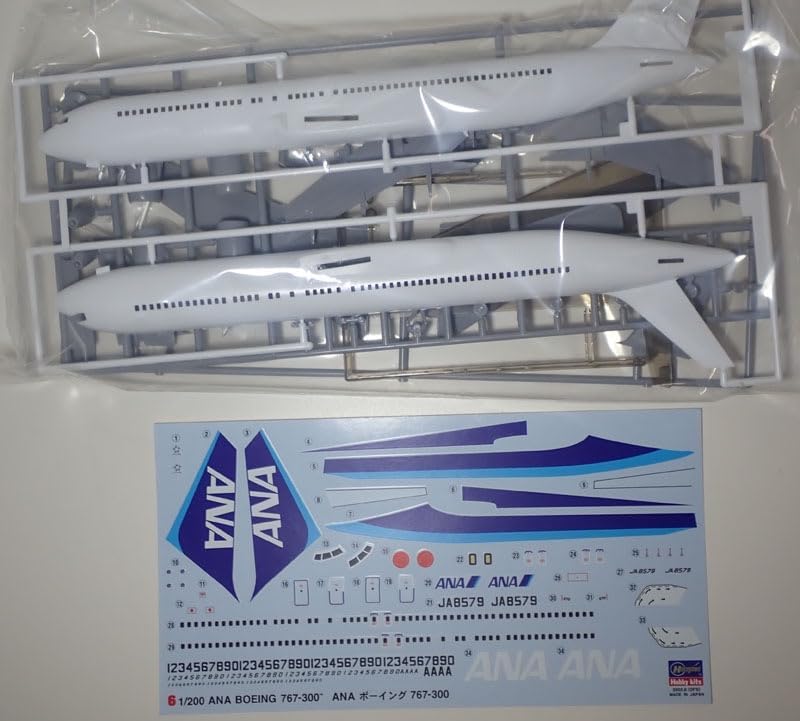 1/200 ANA BOEING 767-300