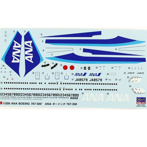 1/200 ANA BOEING 767-300