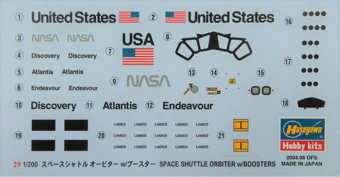 1/200 SPACE SHUTTLE ORBITER with BOOSTERS