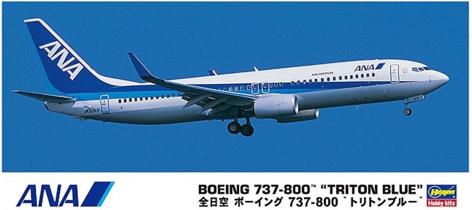 1/200 ANA BOEING 737-800 TRITON BOEING BLUE
