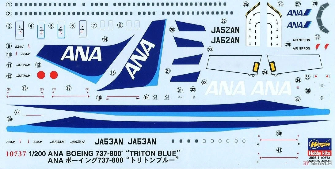 1/200 ANA BOEING 737-800 TRITON BOEING BLUE