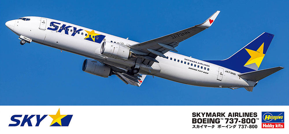 1/200 Skymark Airline Boeing 737-800