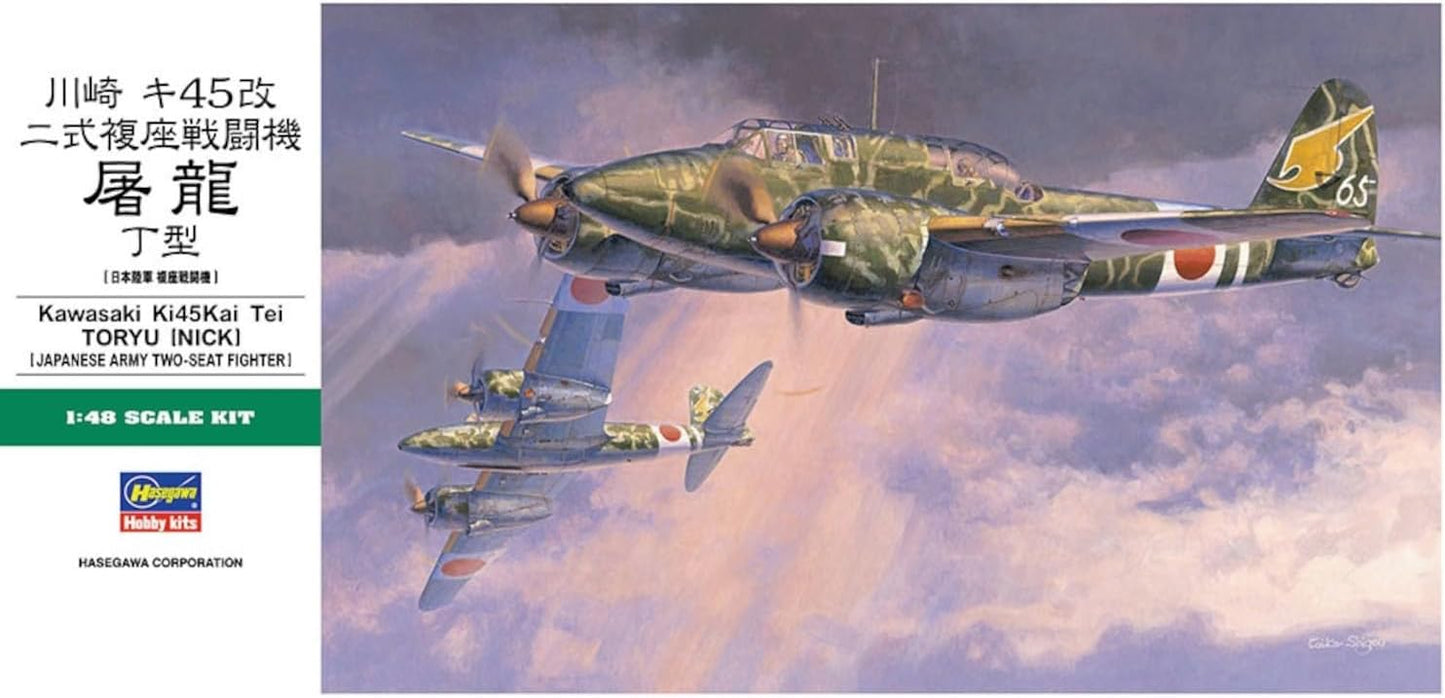 1/48 Kawasaki Ki45Kai Tei TORYU (NICK) Japanese Army Two-Seat Fighter