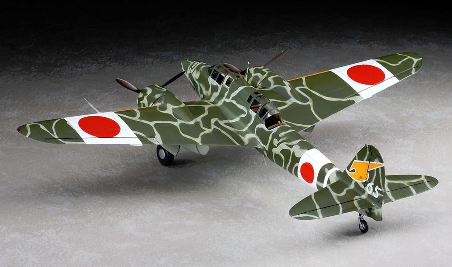 1/48 Kawasaki Ki45Kai Tei TORYU (NICK) Japanese Army Two-Seat Fighter