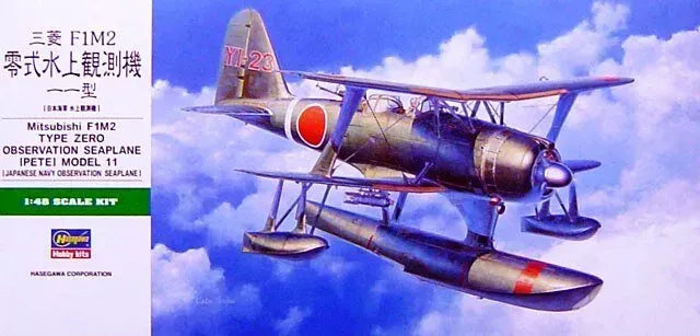 1/48 Mitsubishi F1M2 TYPE ZERO OBSERVATION SEAPLANE (PETE) MODEL 11 Japanese Army Observation Seaplane