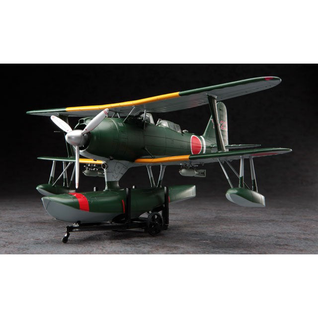 1/48 Mitsubishi F1M2 TYPE ZERO OBSERVATION SEAPLANE (PETE) MODEL 11 Japanese Army Observation Seaplane