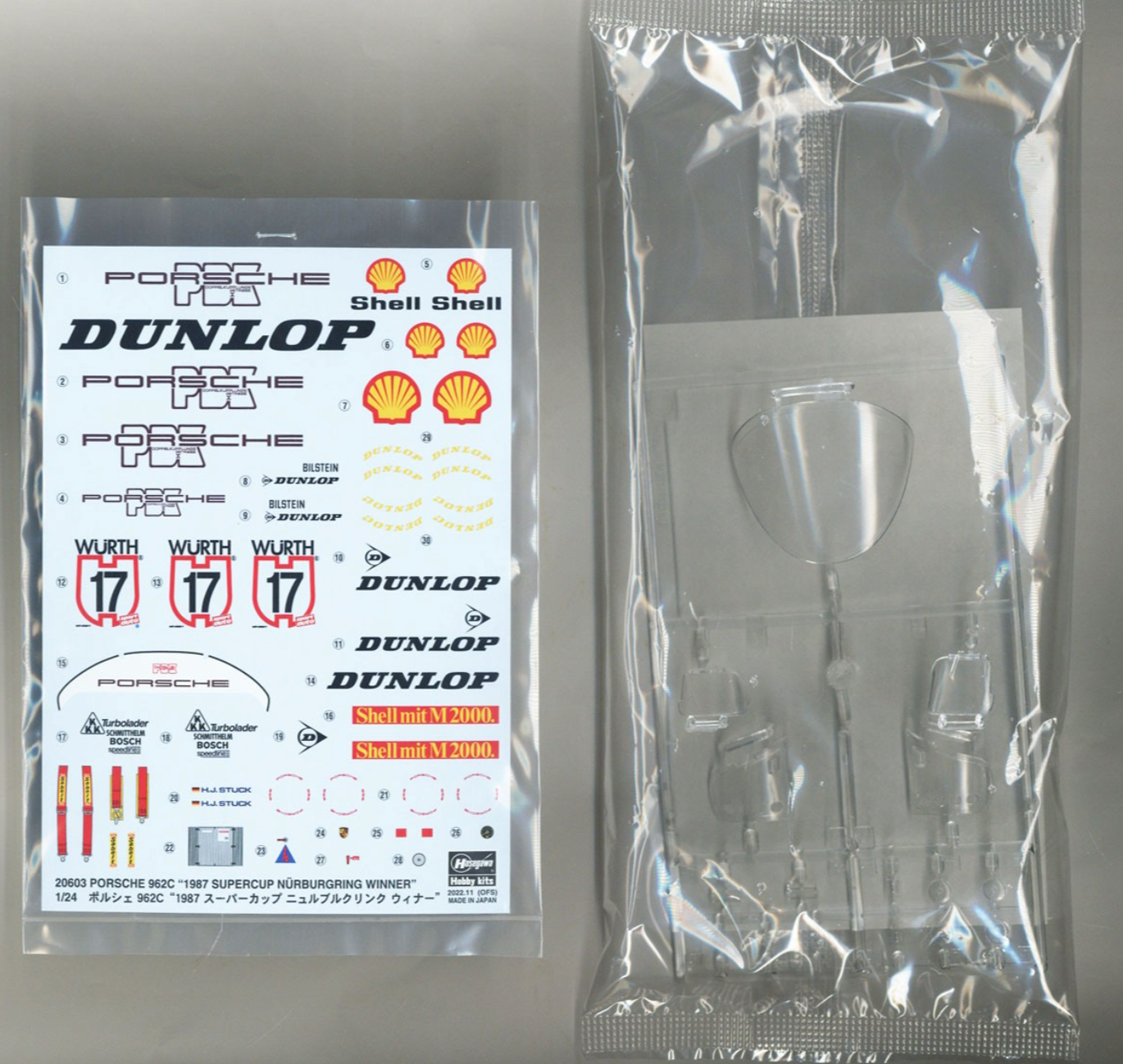 1/24 PORSCHE 962C 1987 SUPERCUP NÜRBURGRING WINNER