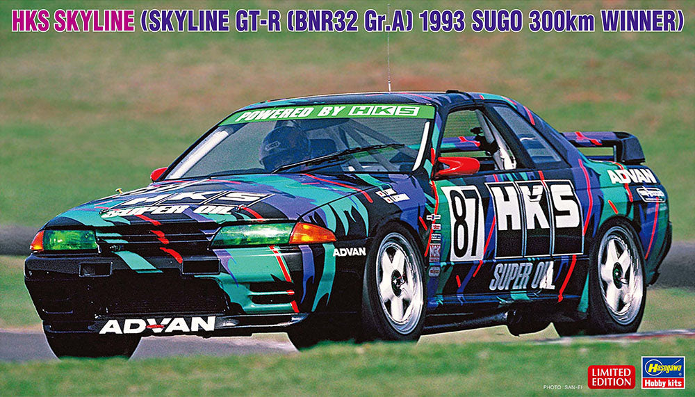 1/24 HKS SKYLINE (SKYLINE GT-R BNR32 Gr.A 1993 SUGO 300km WINNER)