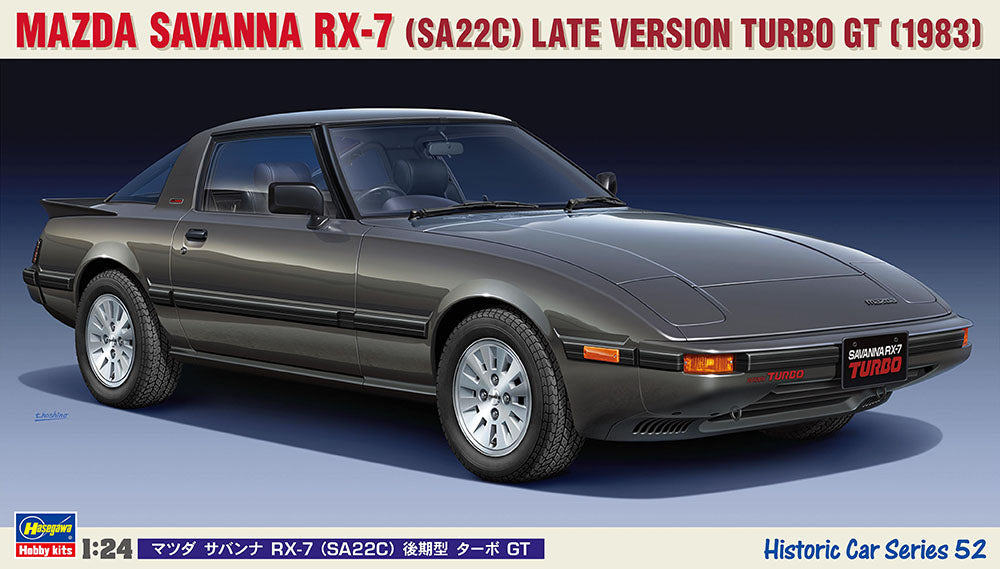 1/24 MAZDA SAVANNA RX-7 (SA22C) LATE VERSION TURBO GT 1983
