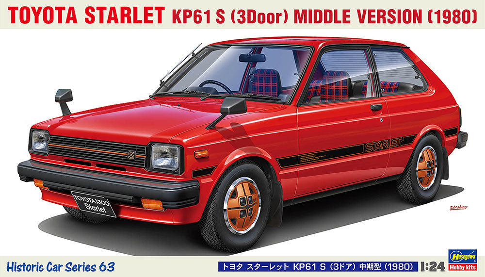 1/24 TOYOTA STARLET KP61 S 3Door MIDDLE VERSION 1980