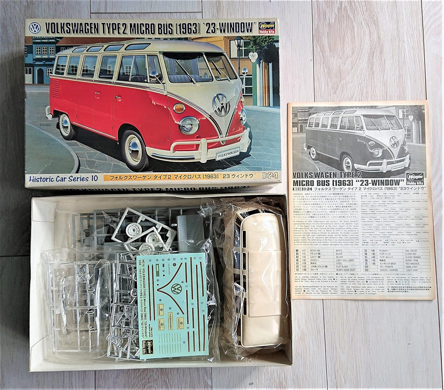 1/24 VOLKSWAGEN TYPE 2 MICRO BUS 1963 23-WINDOW