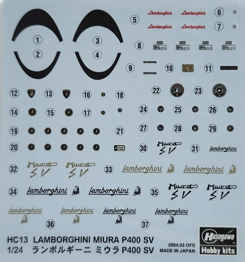 1/24 LAMBORGHINI MIURA P400 SV 1971