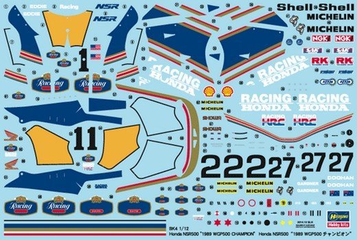 1/12 HONDA NSR500 1989 WGP500 CHAMPION