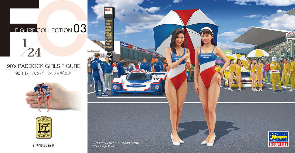 1/24 90's PADDOCK GIRLS FIGURE 2Kits