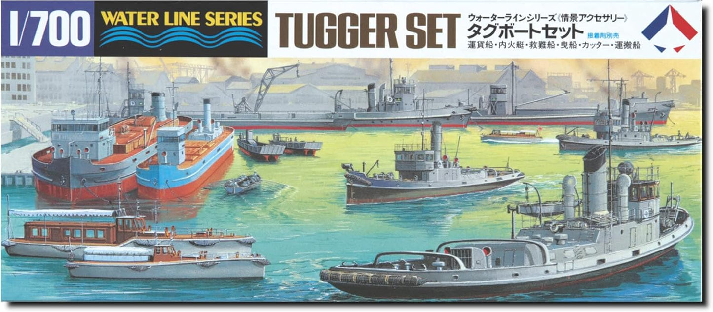 1/700 TUGGER SET WATERLINE SERIES