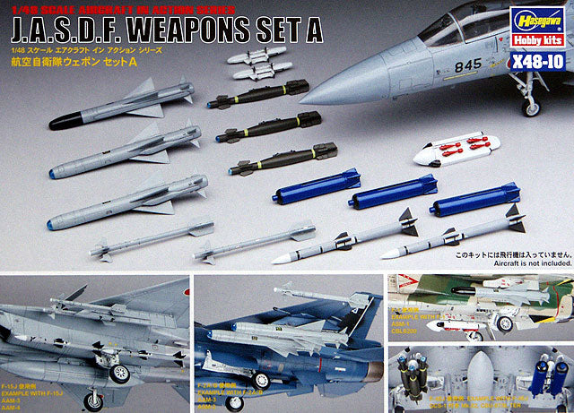1/48 J.A.S.D.F. WEAPONS Set A AIRCRAFT IN ACTION SERIES