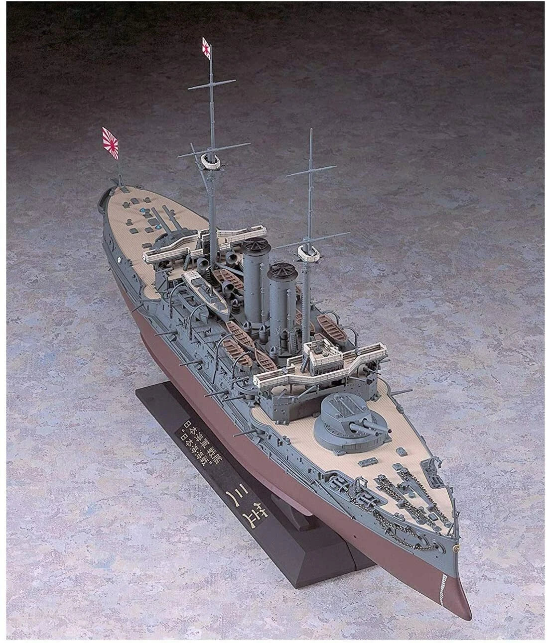 1/350 IJN BATTLESHIP MIKASA THE BATTLE OF THE JAPAN SEA