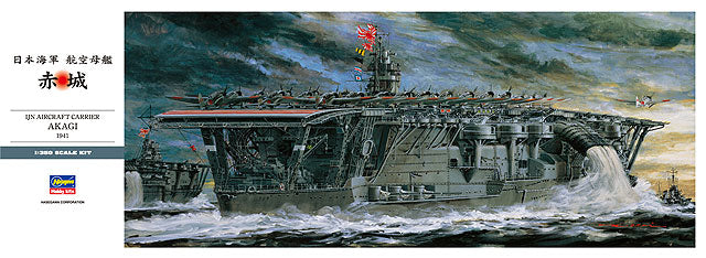 1/350 IJN AIRCRAFT CARRIER AKAGI 1941