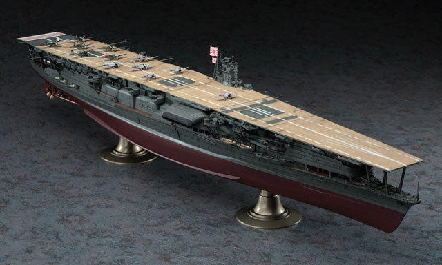 1/350 IJN AIRCRAFT CARRIER AKAGI 1941