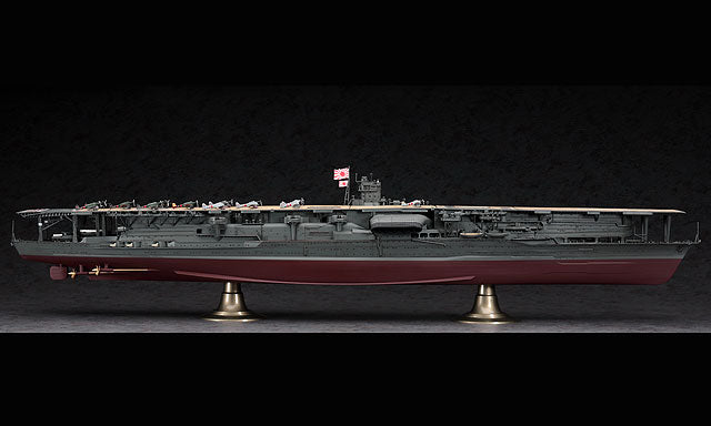 1/350 IJN AIRCRAFT CARRIER AKAGI 1941