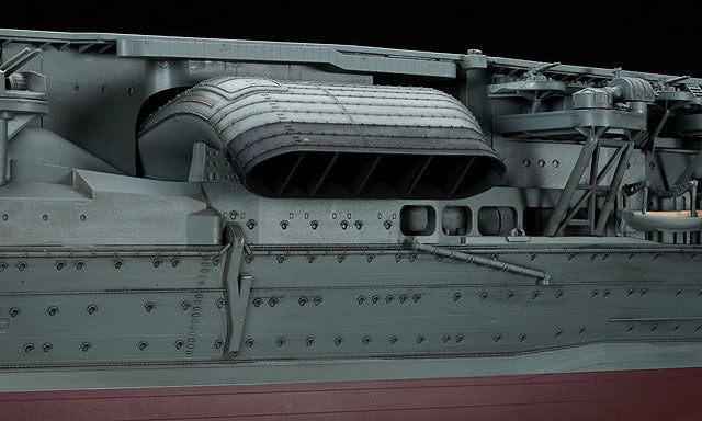 1/350 IJN AIRCRAFT CARRIER AKAGI 1941
