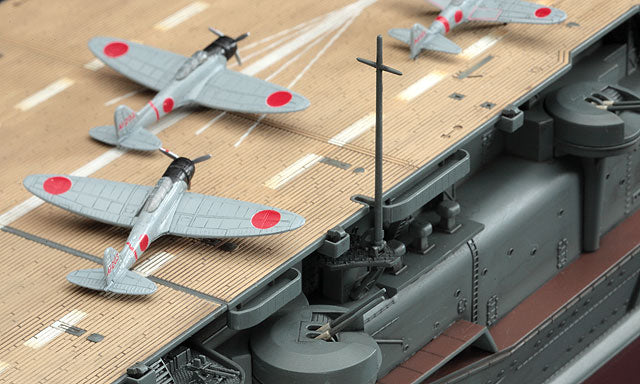 1/350 IJN AIRCRAFT CARRIER AKAGI 1941