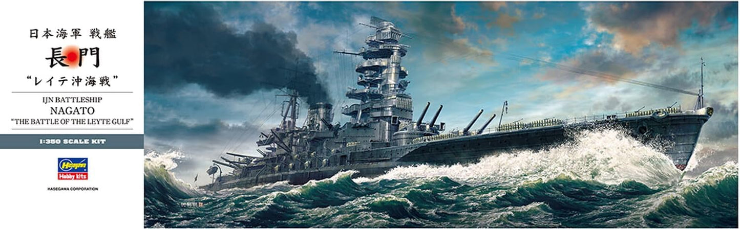1/350 IJN BATTLESHIP NAGATO THE BATTLE OF THE LEYTE GULF