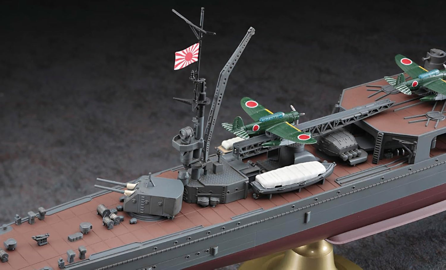 1/350 IJN LIGHT CRUISER AGANO