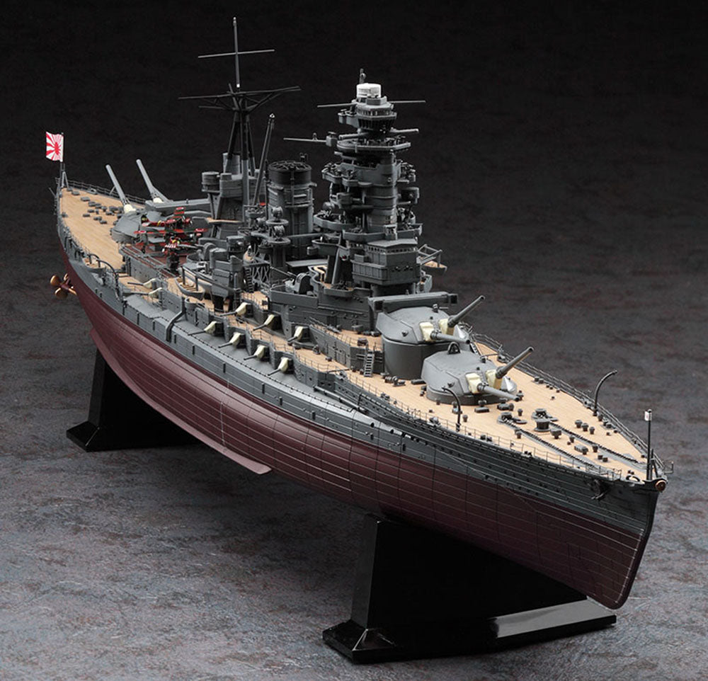 1/350 IJN BATTLESHIP MUTSU