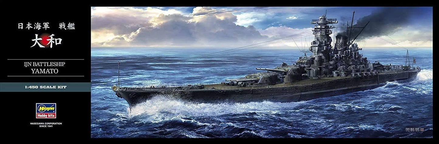 1/450 IJN BATTLESHIP YAMATO